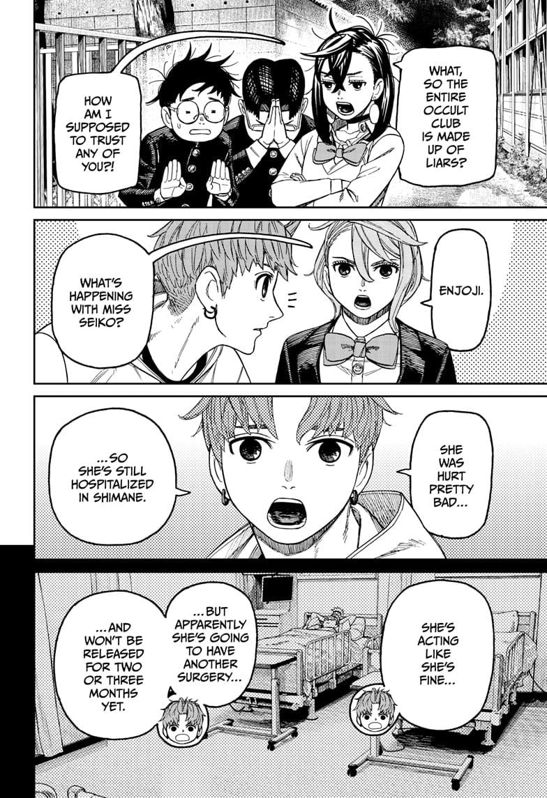 Read Dandadan (en) Manga Online