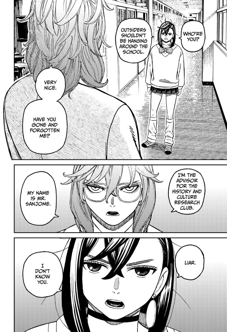 Read Dandadan (en) Manga Online