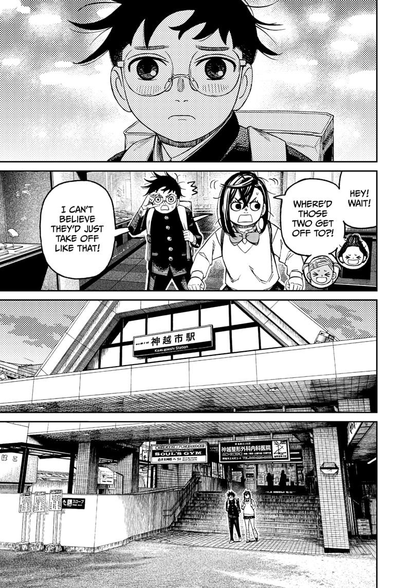 Read Dandadan (en) Manga Online