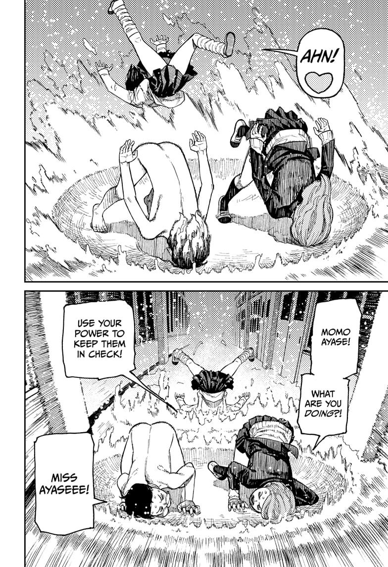 Read Dandadan (en) Manga Online