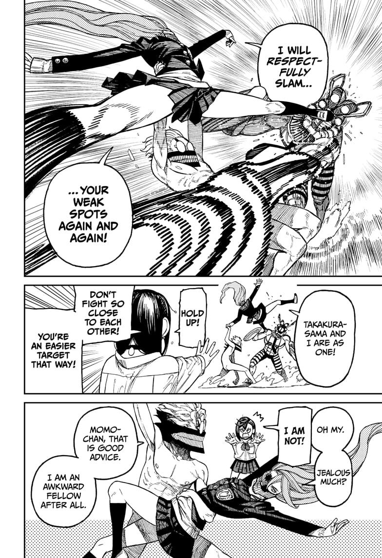 Read Dandadan (en) Manga Online