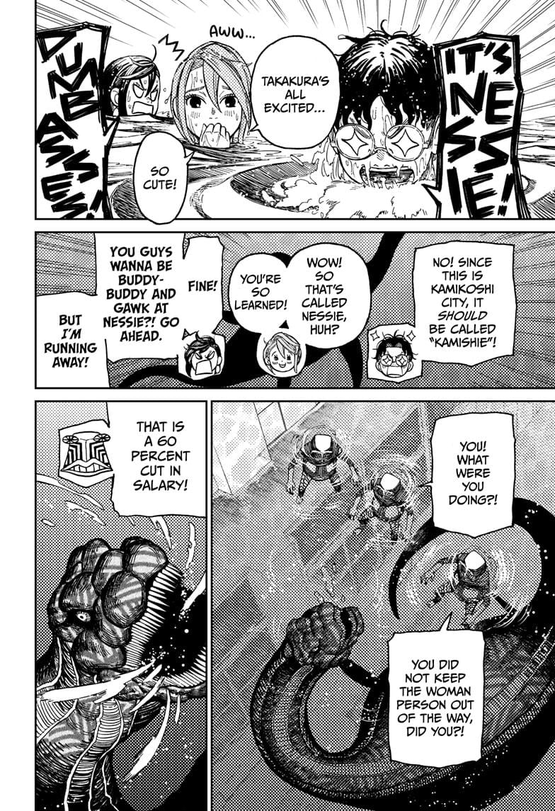 Read Dandadan (en) Manga Online