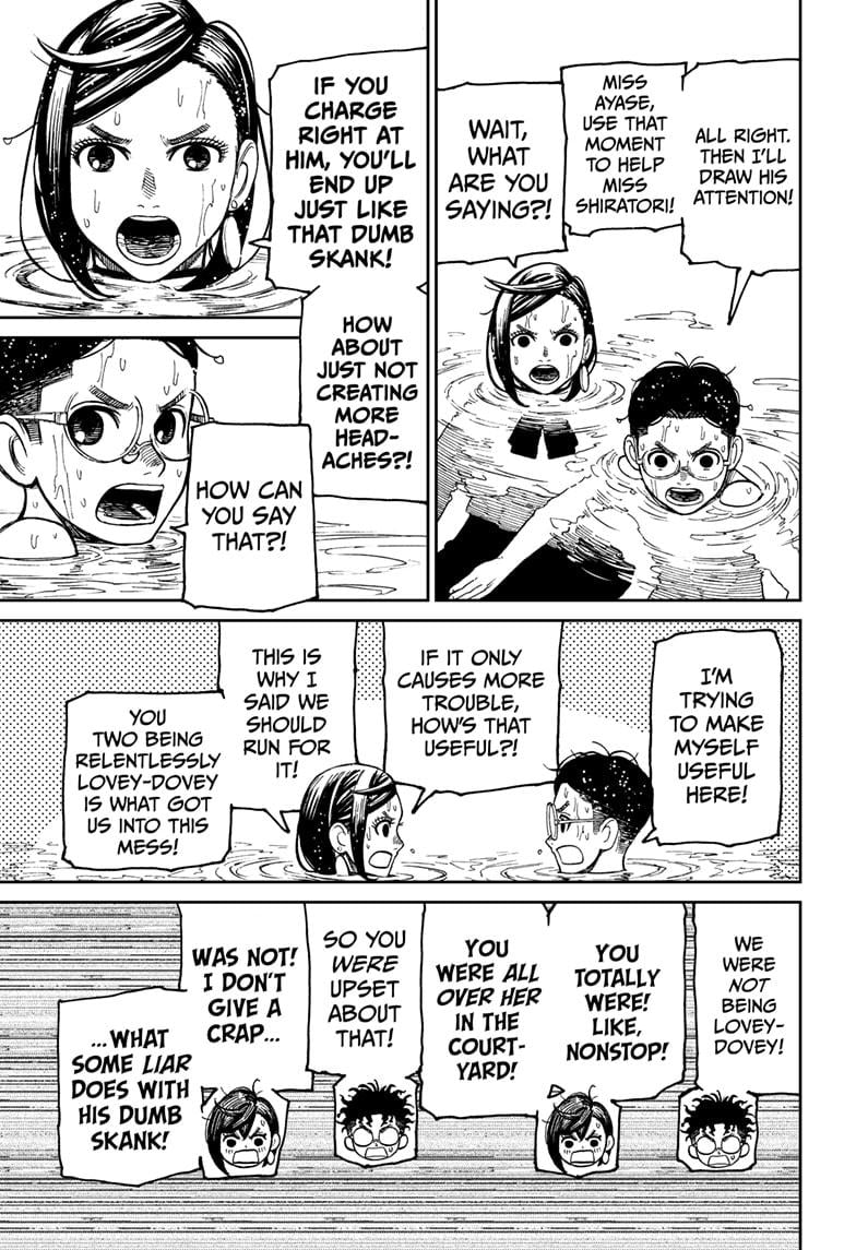 Read Dandadan (en) Manga Online