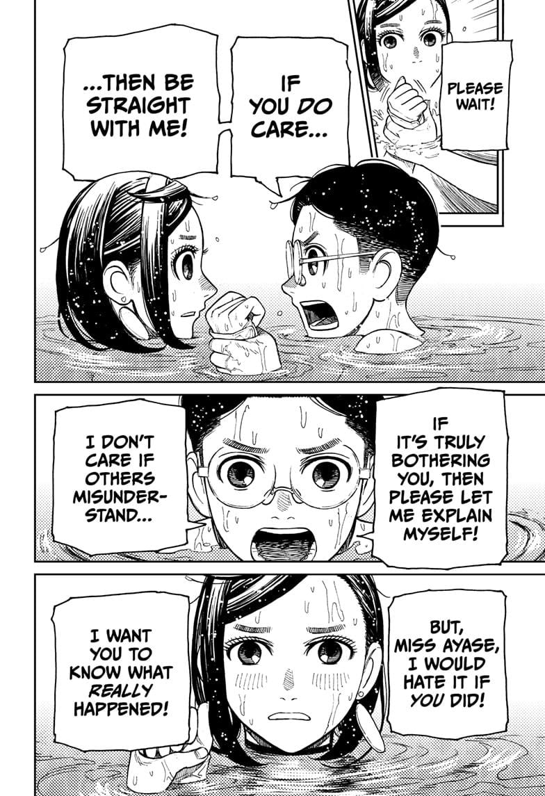 Read Dandadan (en) Manga Online