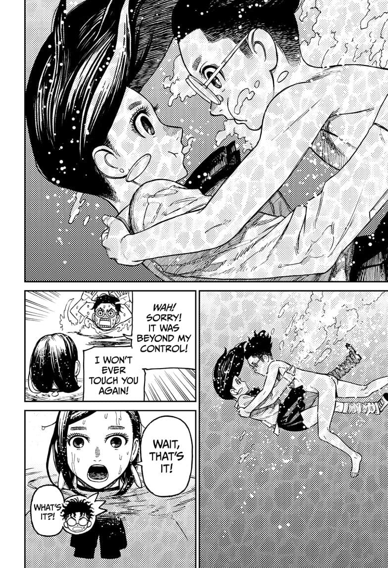 Read Dandadan (en) Manga Online