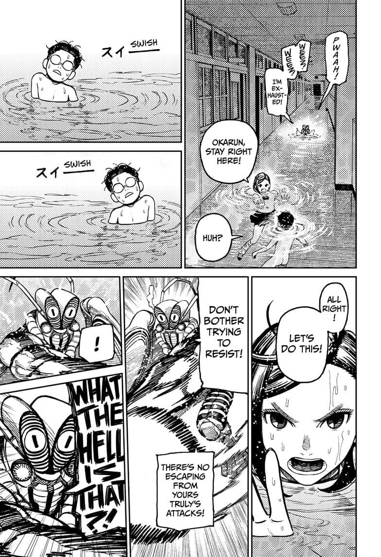 Read Dandadan (en) Manga Online