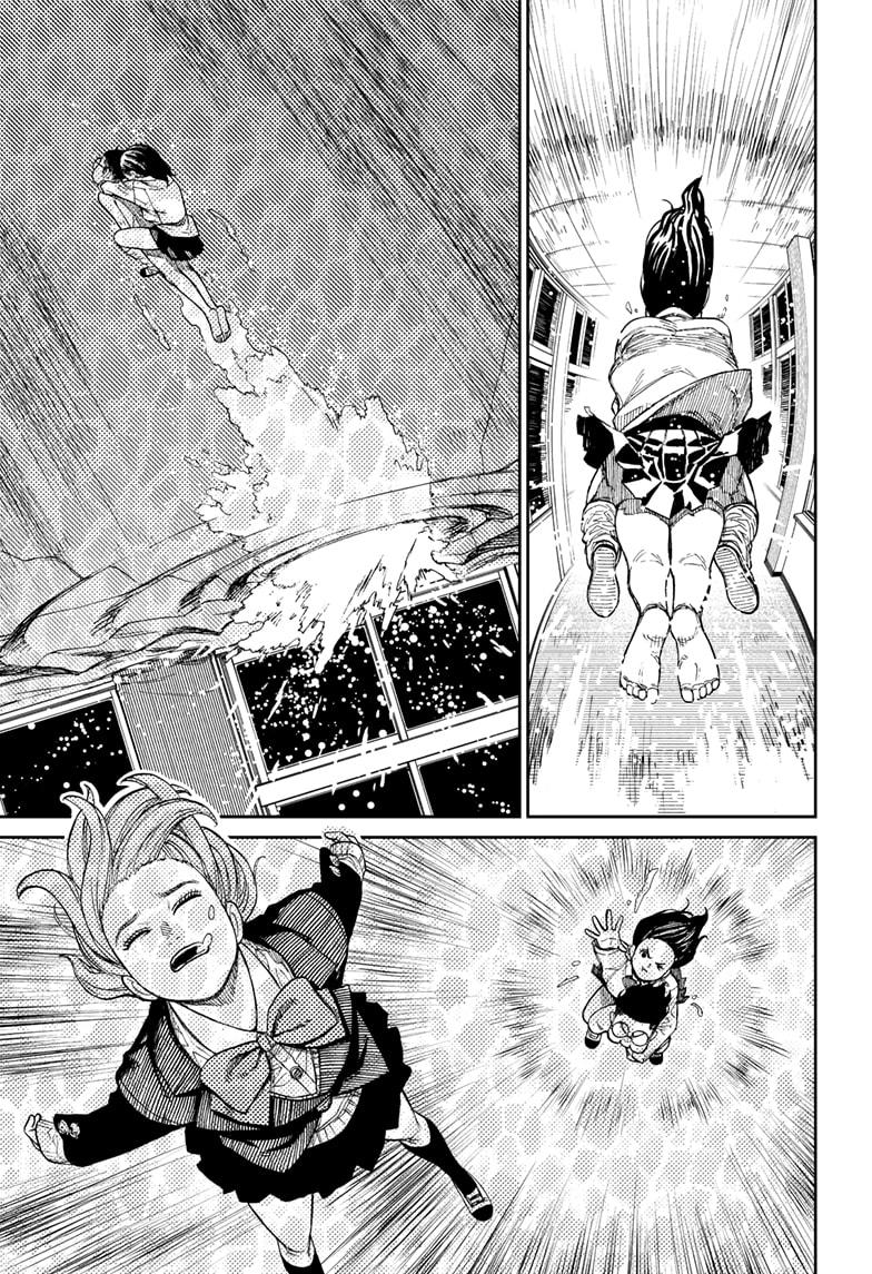 Read Dandadan (en) Manga Online