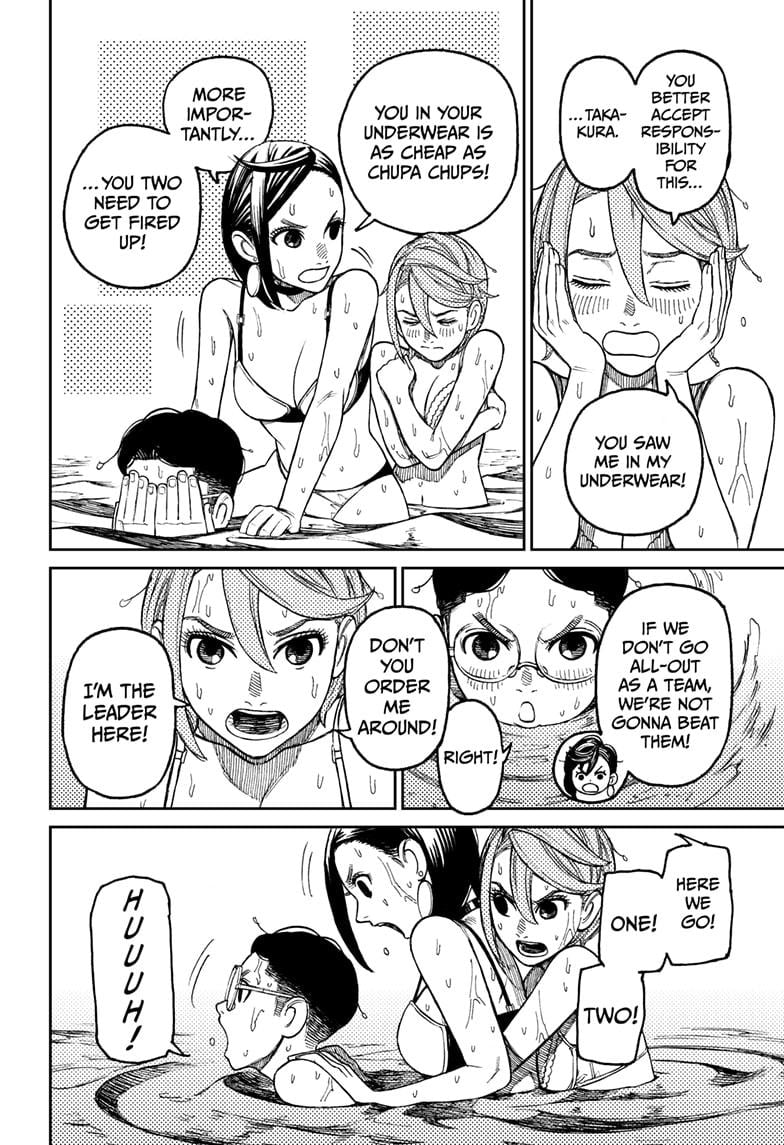 Read Dandadan (en) Manga Online