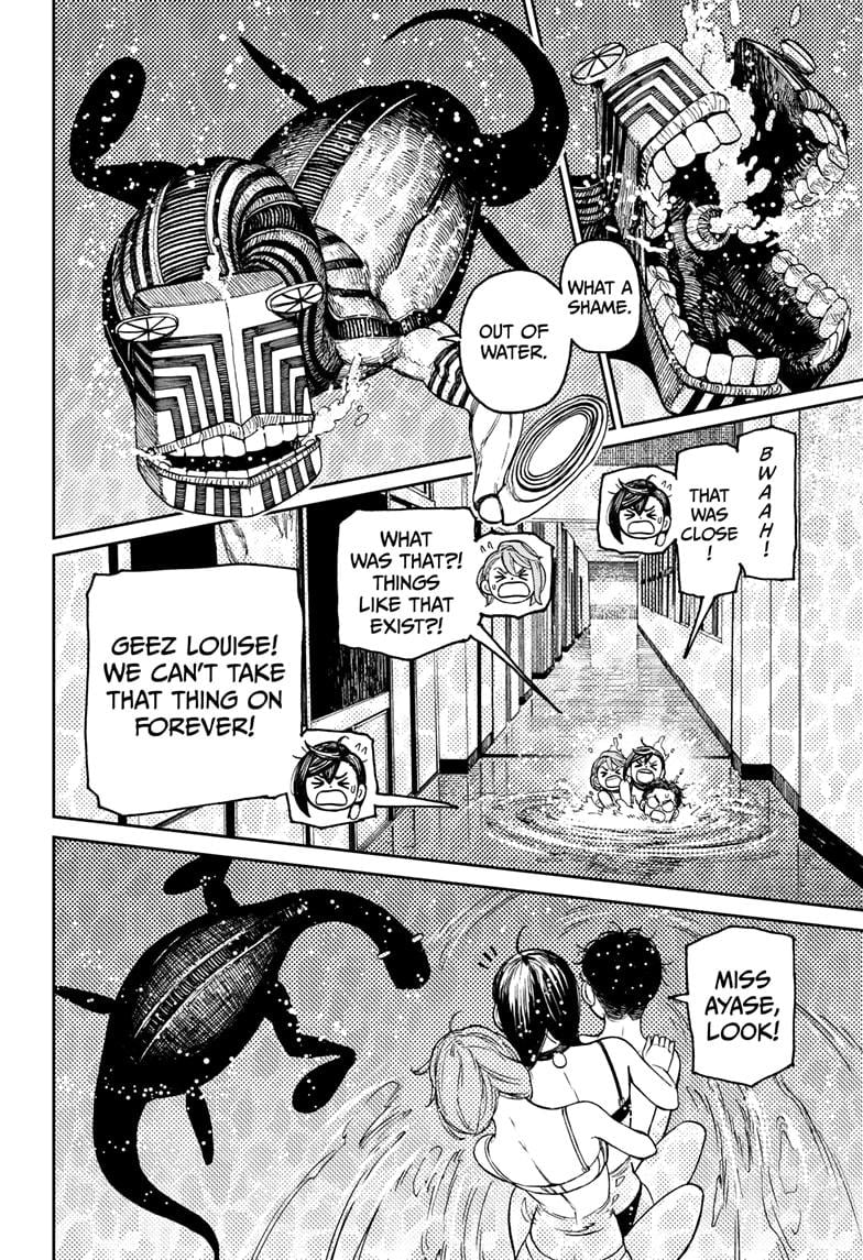 Read Dandadan (en) Manga Online