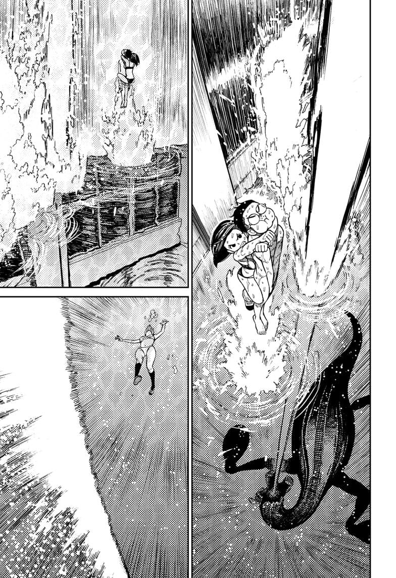 Read Dandadan (en) Manga Online