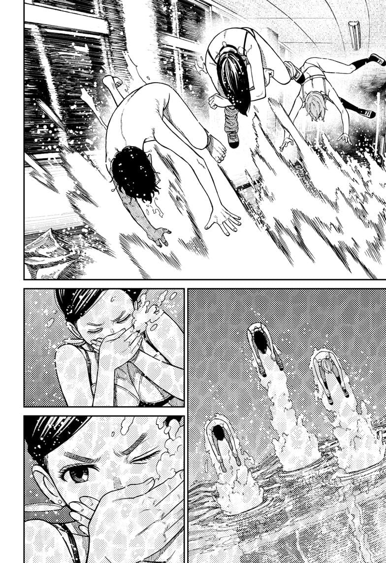 Read Dandadan (en) Manga Online