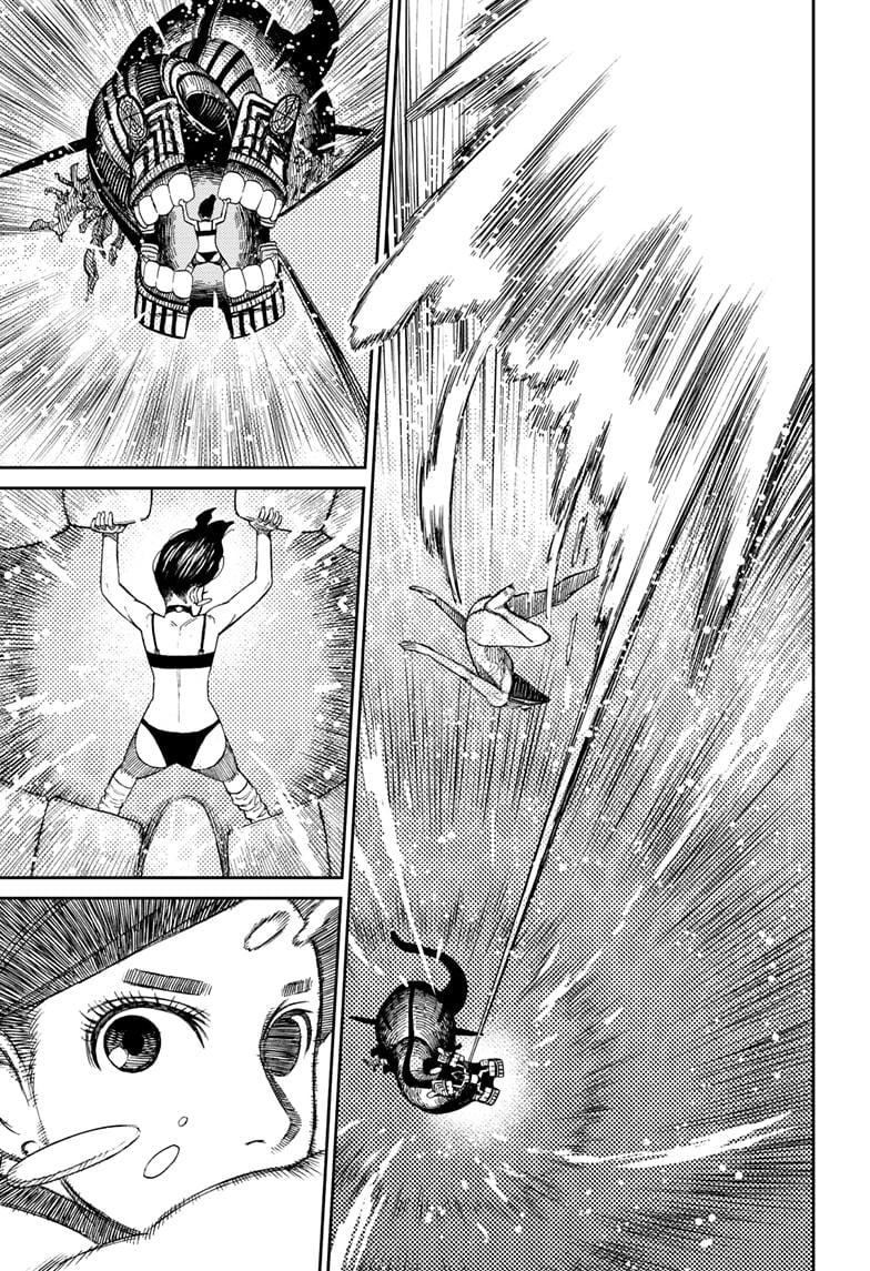 Read Dandadan (en) Manga Online