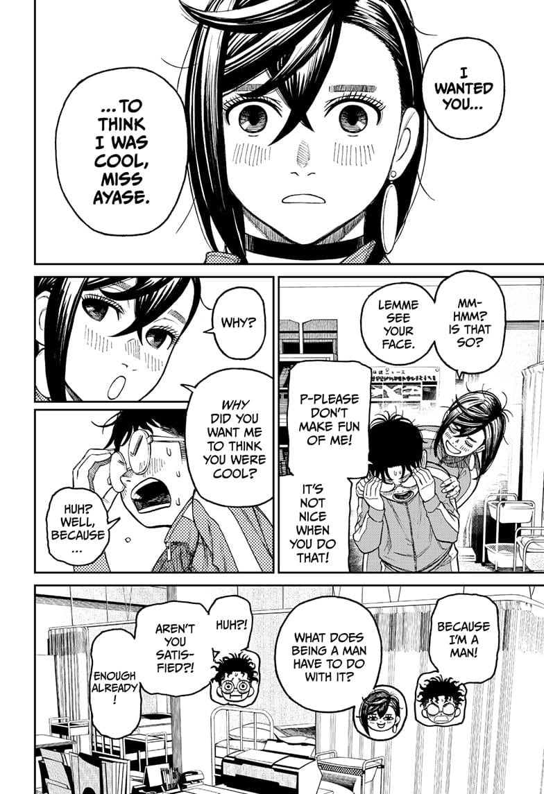 Read Dandadan (en) Manga Online