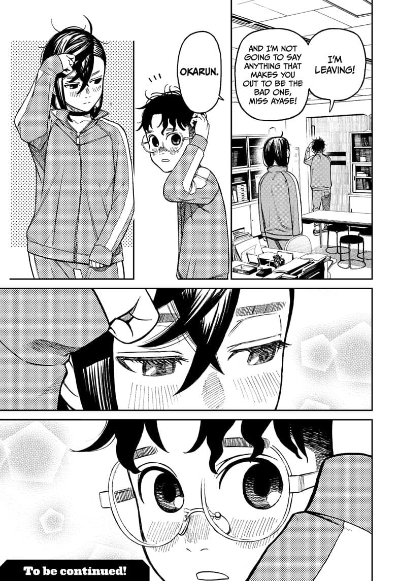 Read Dandadan (en) Manga Online