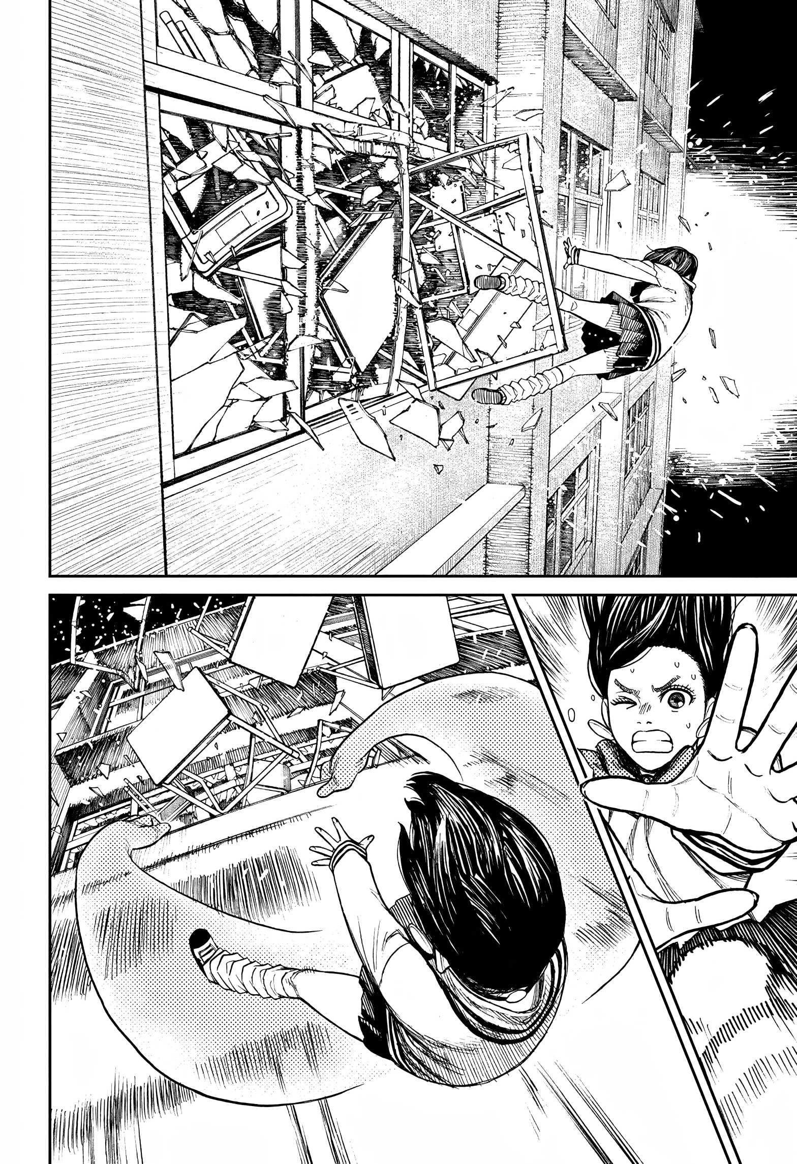 Read Dandadan (en) Manga Online