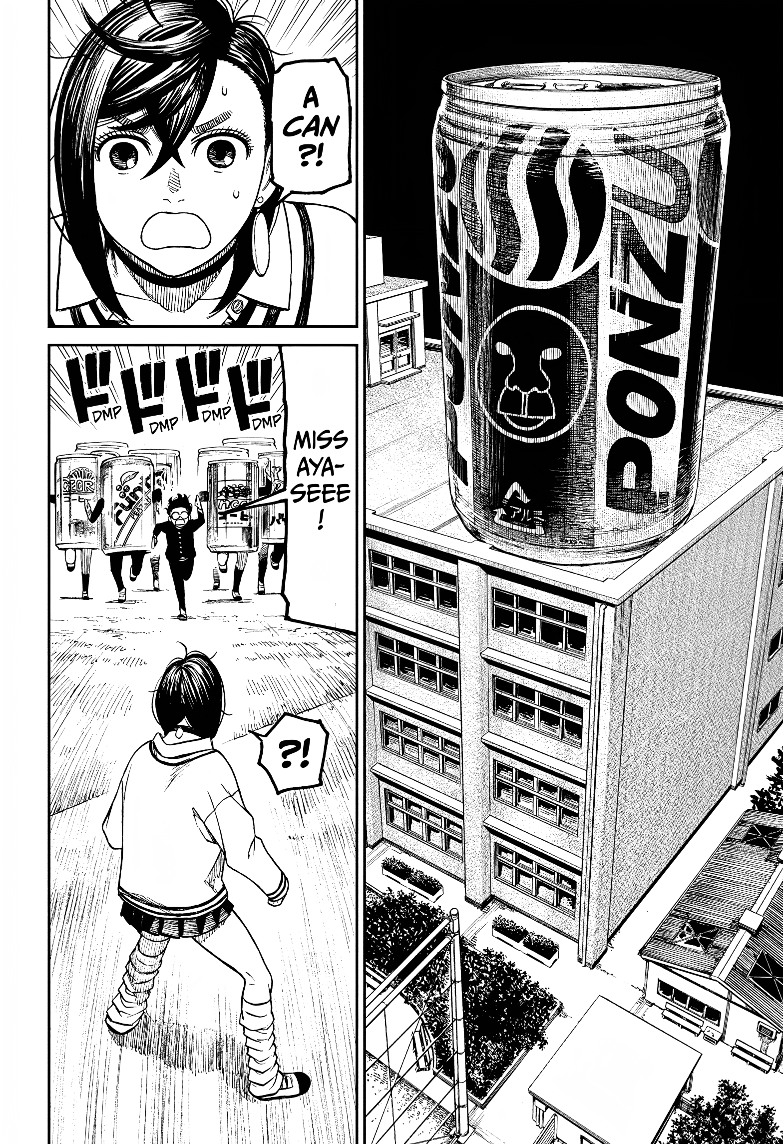 Read Dandadan (en) Manga Online