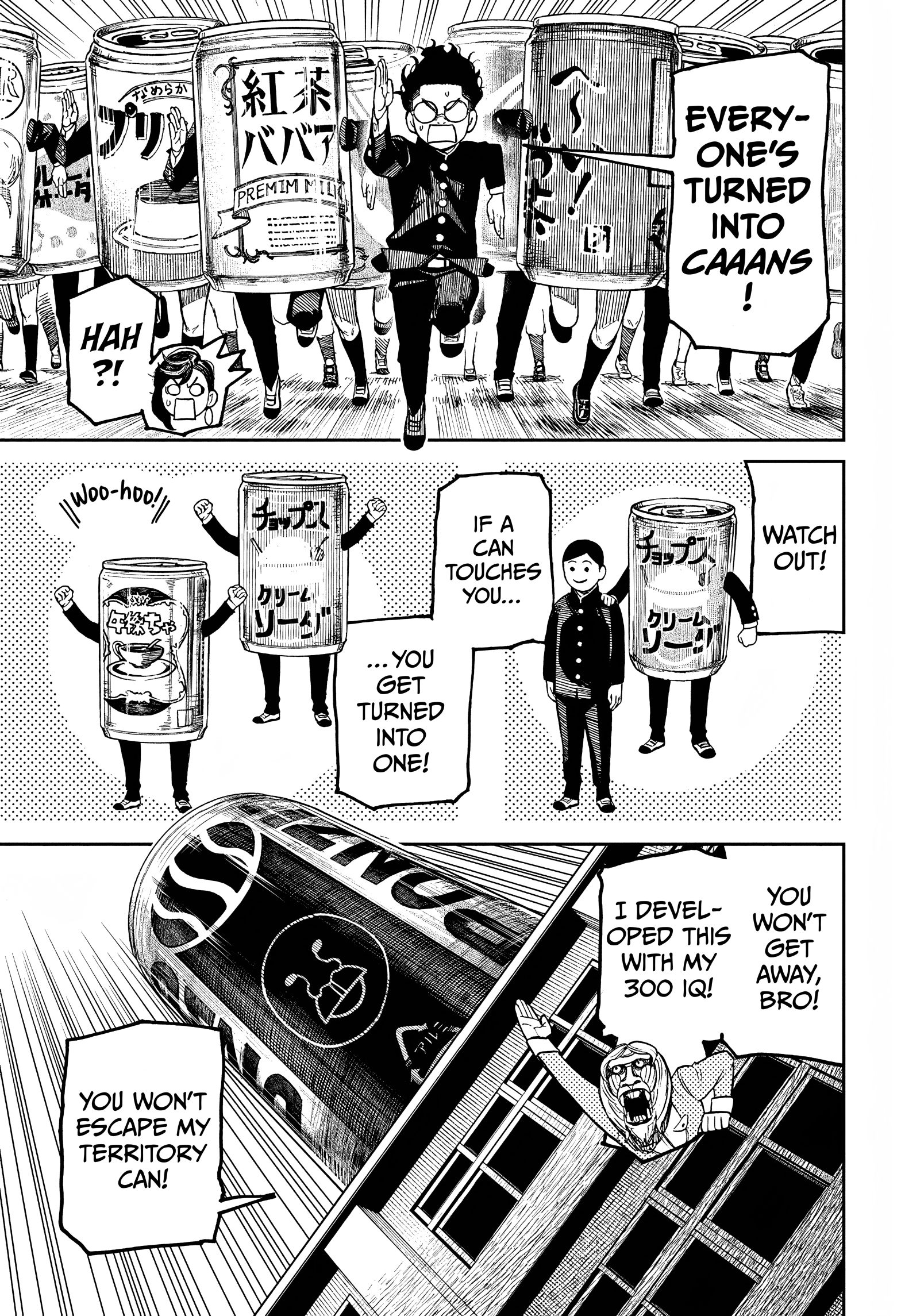 Read Dandadan (en) Manga Online