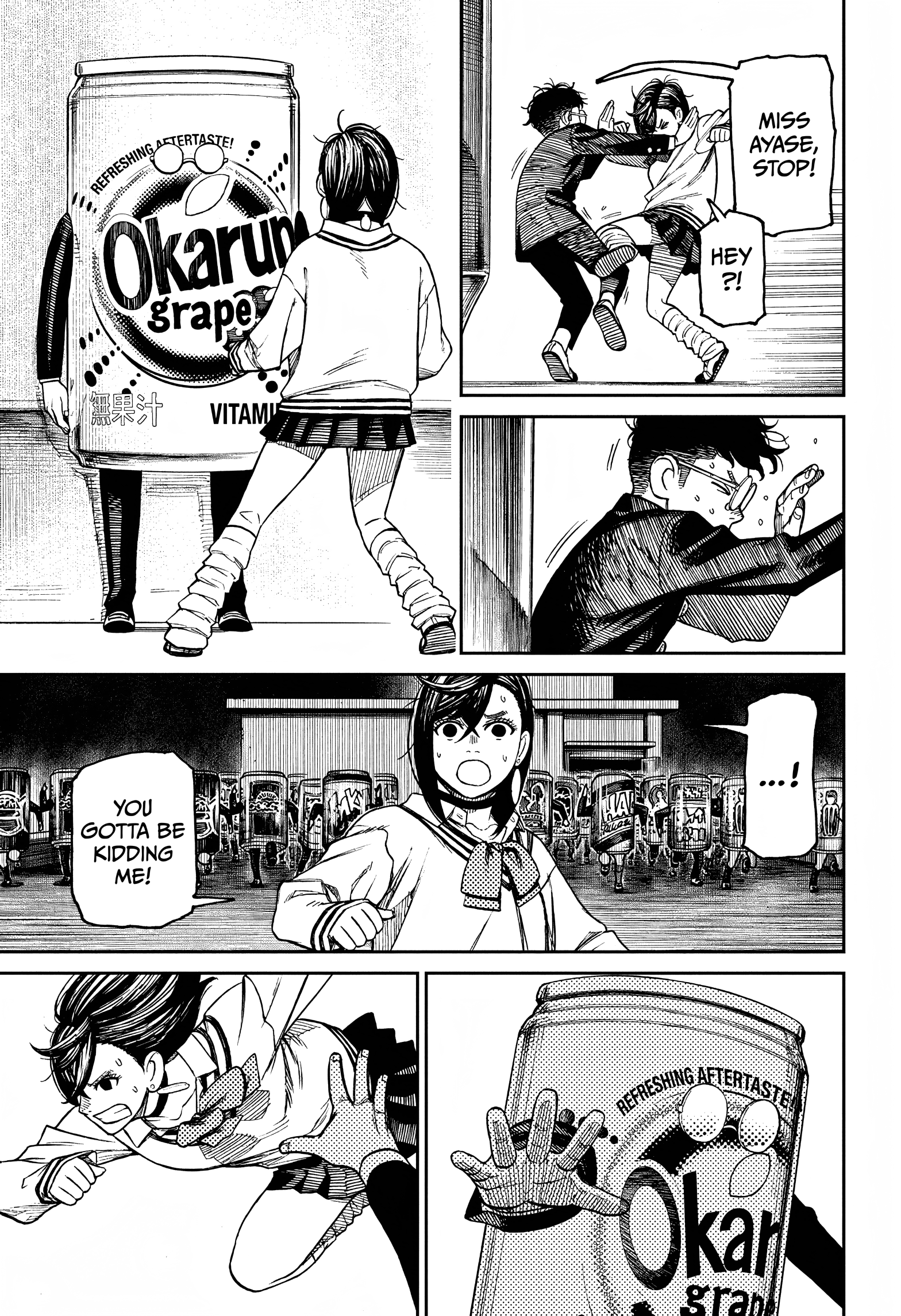 Read Dandadan (en) Manga Online