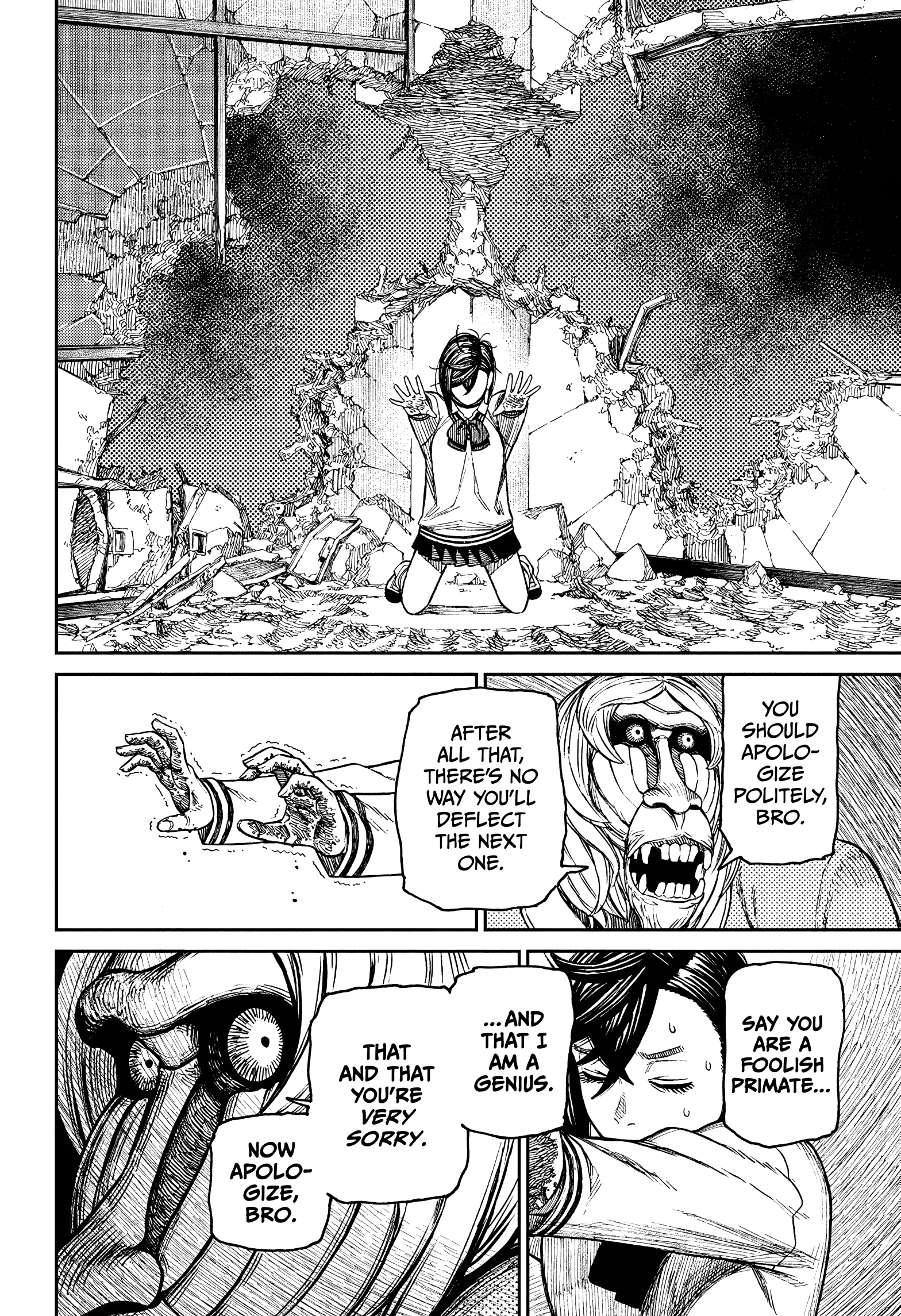 Read Dandadan (en) Manga Online