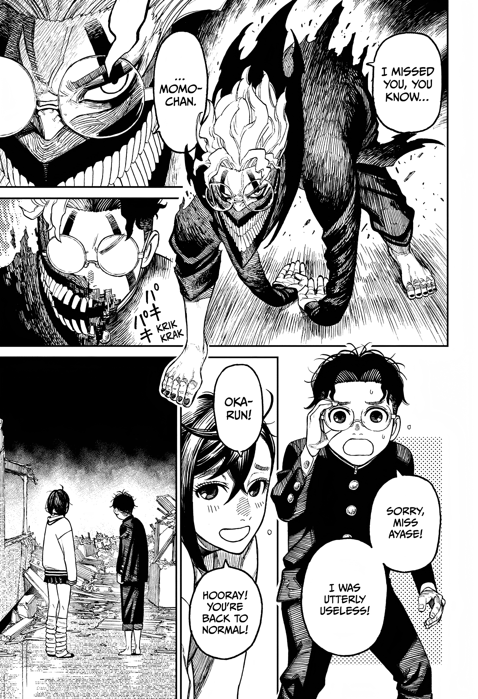 Read Dandadan (en) Manga Online