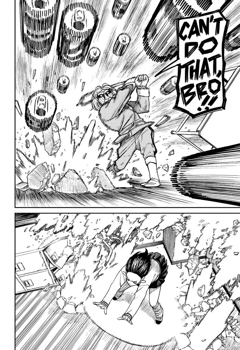 Read Dandadan (en) Manga Online