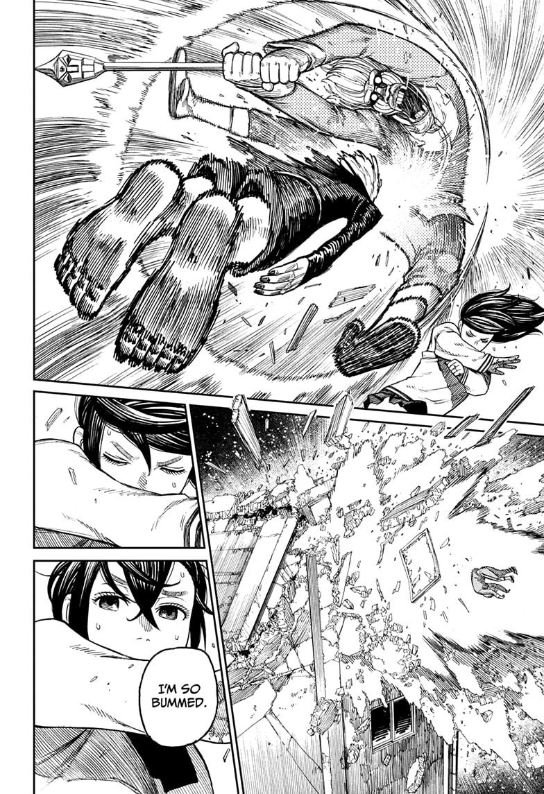 Read Dandadan (en) Manga Online