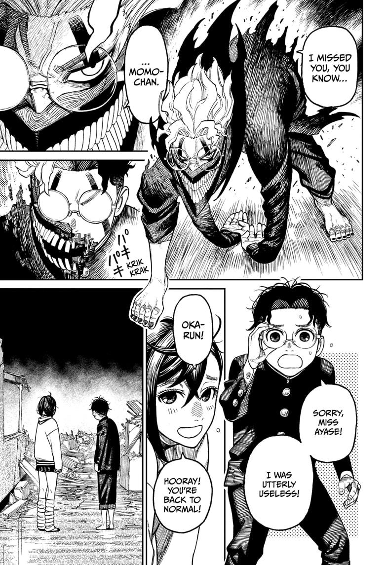 Read Dandadan (en) Manga Online