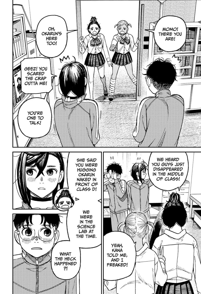 Read Dandadan (en) Manga Online