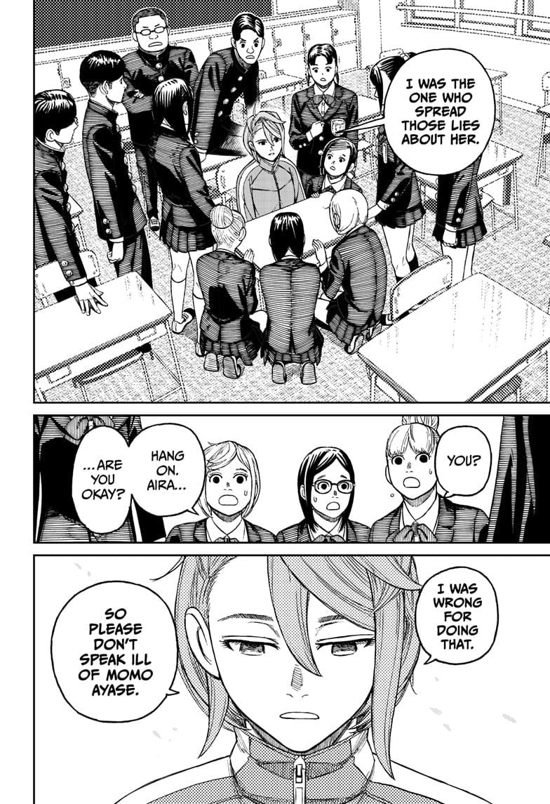 Read Dandadan (en) Manga Online