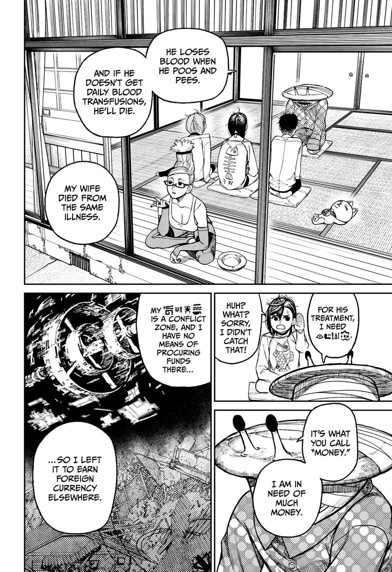 Read Dandadan (en) Manga Online