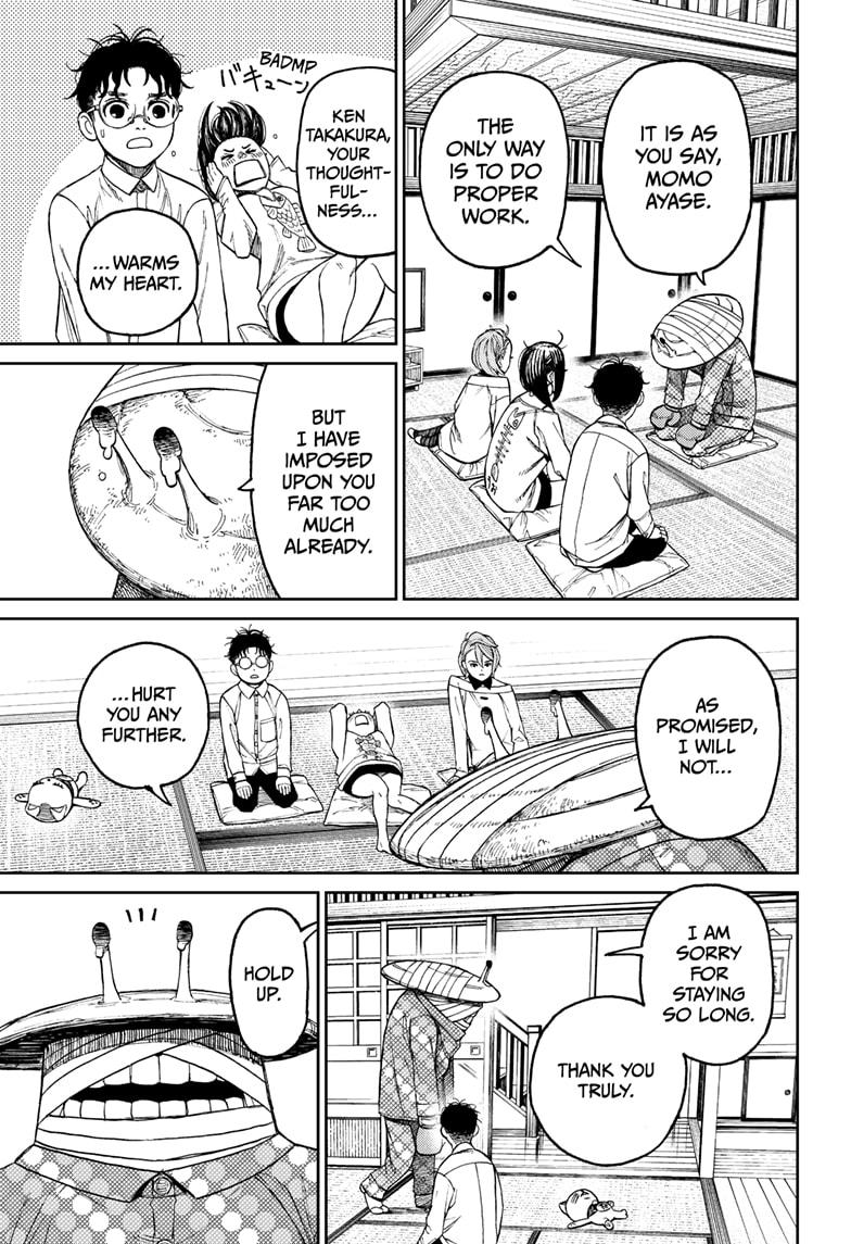 Read Dandadan (en) Manga Online