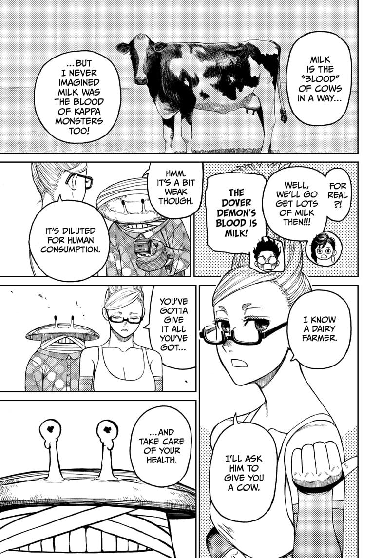 Read Dandadan (en) Manga Online