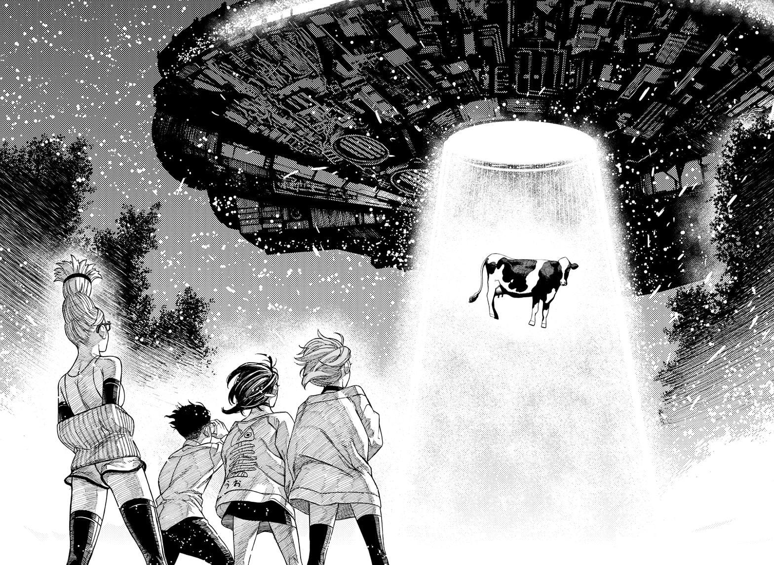 Read Dandadan (en) Manga Online