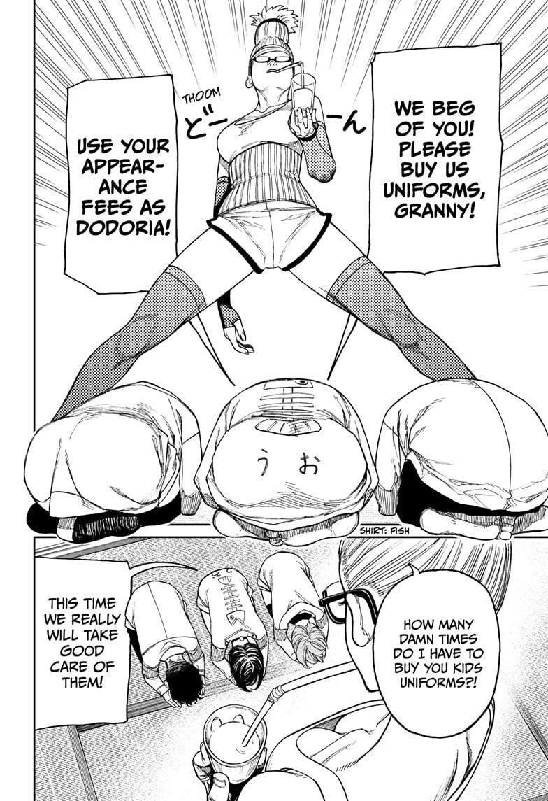 Read Dandadan (en) Manga Online