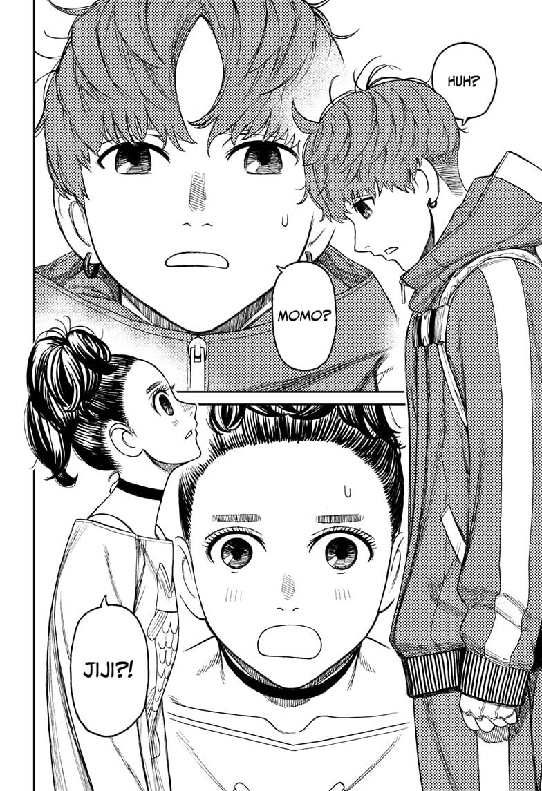 Read Dandadan (en) Manga Online