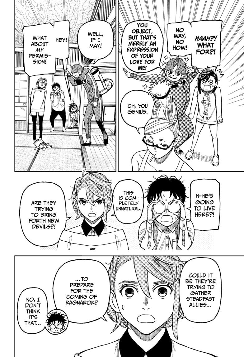 Read Dandadan (en) Manga Online