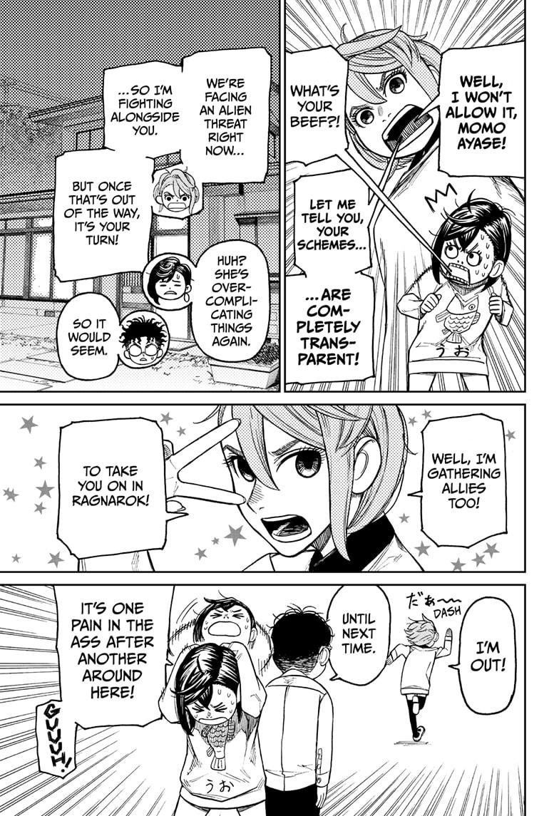 Read Dandadan (en) Manga Online