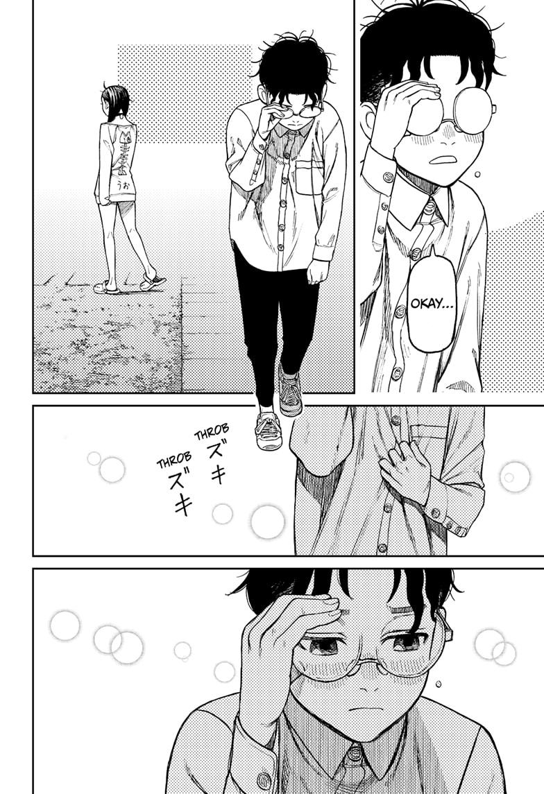 Read Dandadan (en) Manga Online