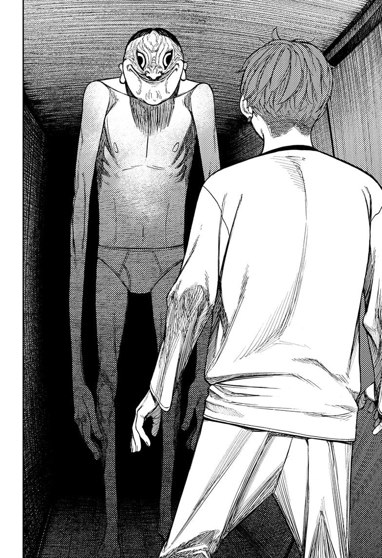 Read Dandadan (en) Manga Online