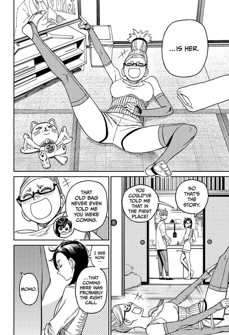 Read Dandadan (en) Manga Online