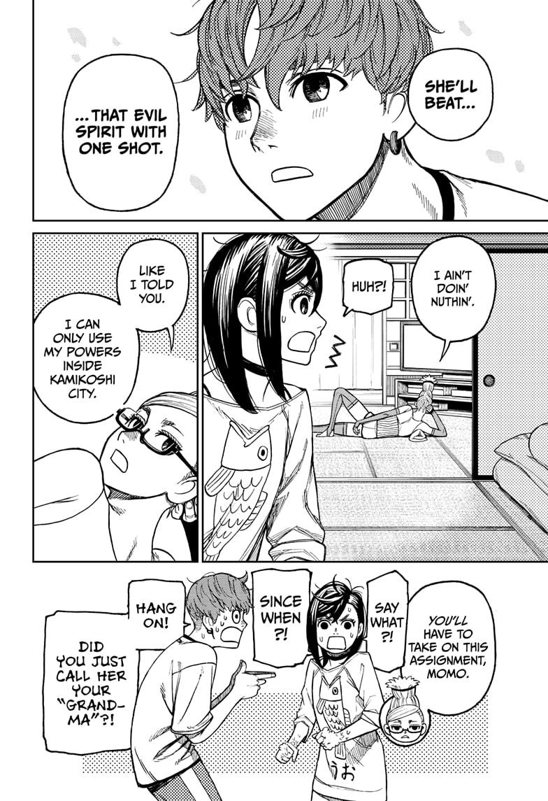 Read Dandadan (en) Manga Online