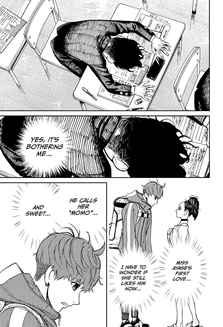 Read Dandadan (en) Manga Online