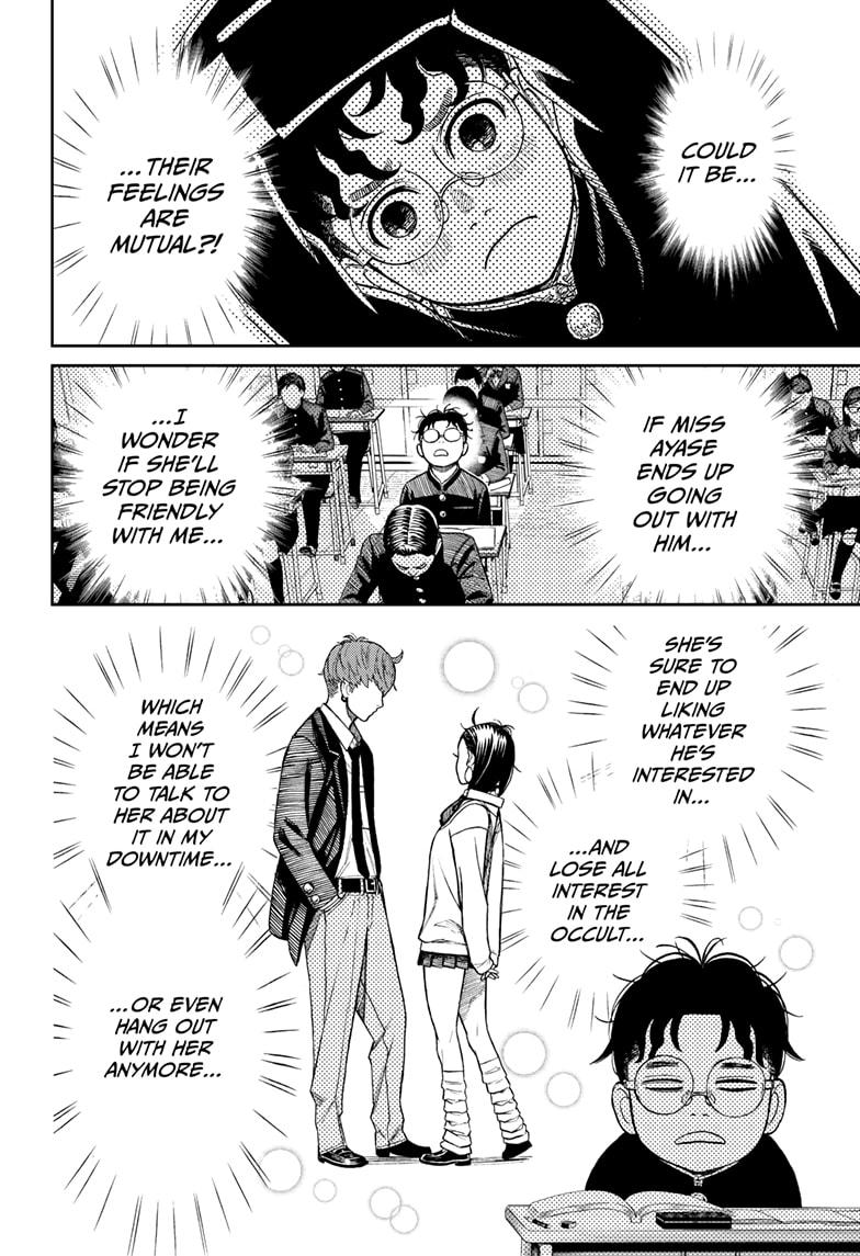 Read Dandadan (en) Manga Online