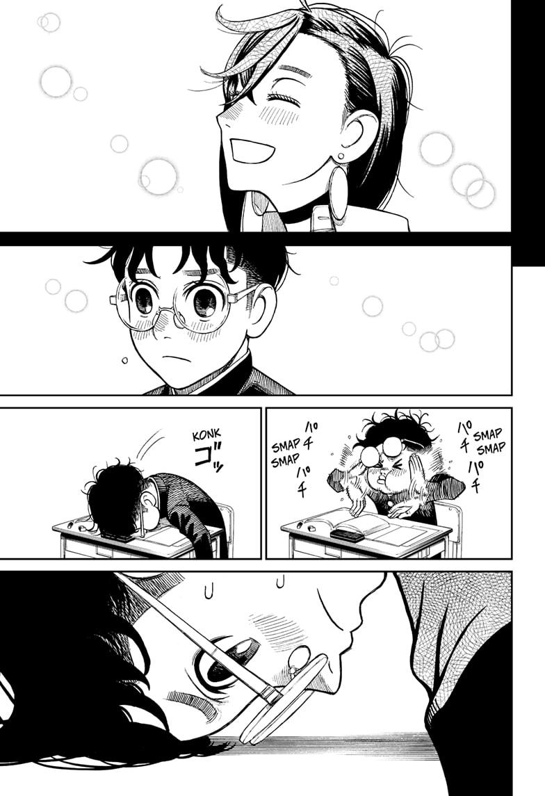 Read Dandadan (en) Manga Online