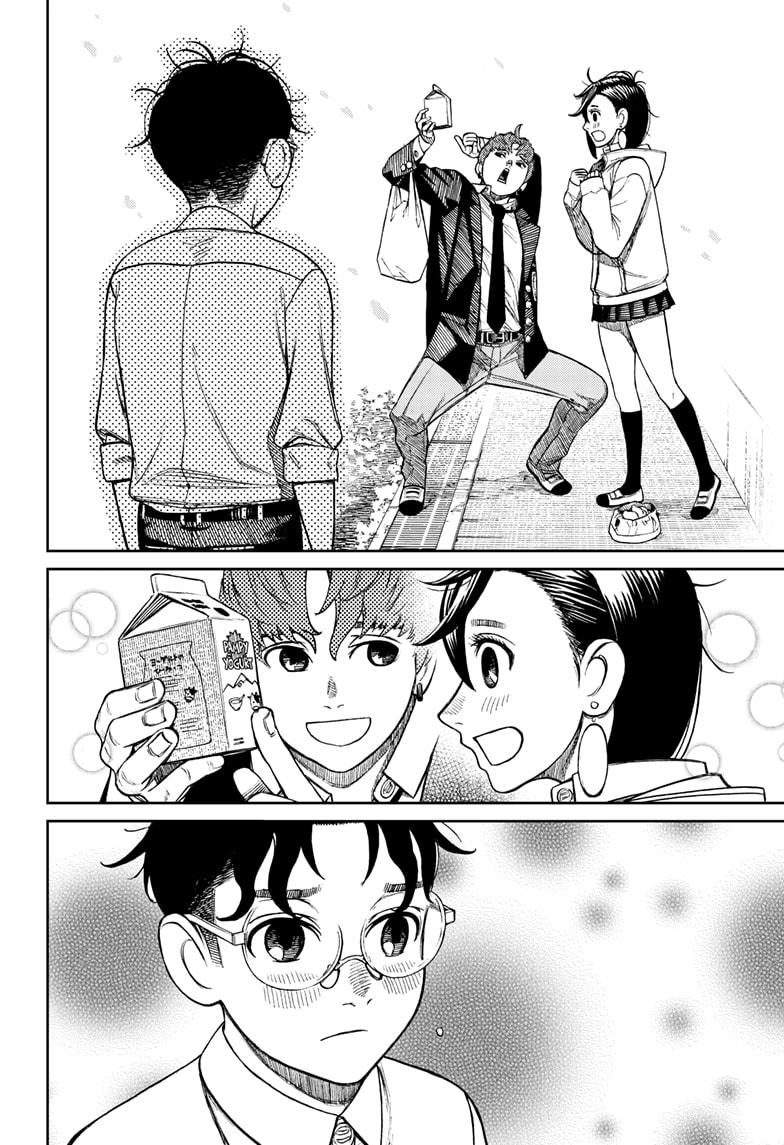 Read Dandadan (en) Manga Online