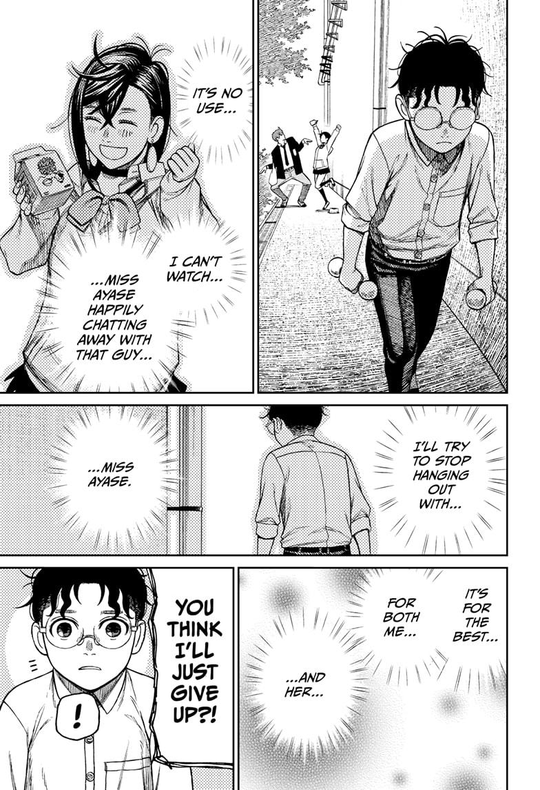 Read Dandadan (en) Manga Online