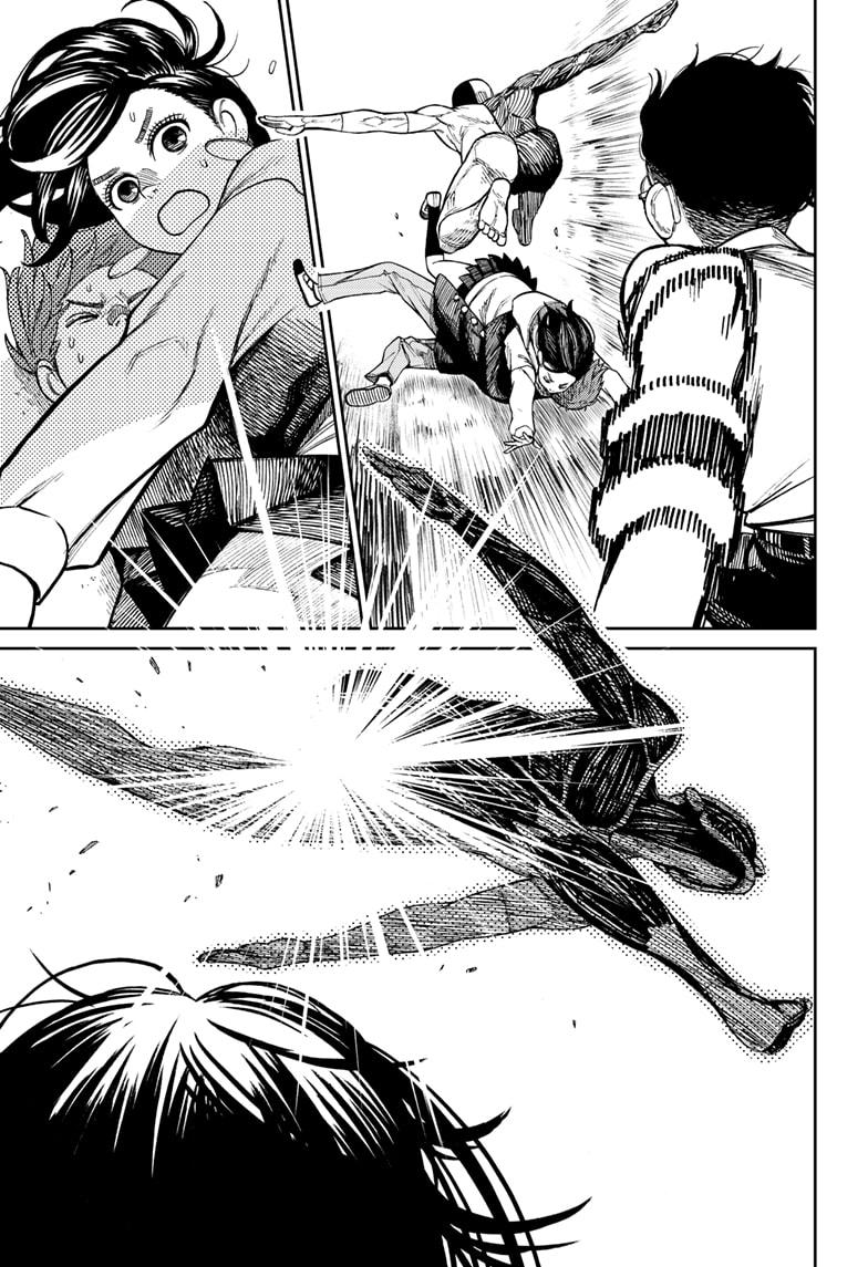 Read Dandadan (en) Manga Online