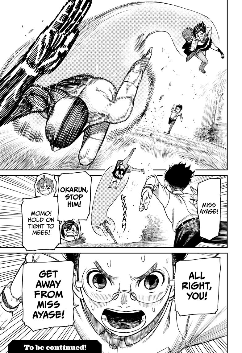 Read Dandadan (en) Manga Online