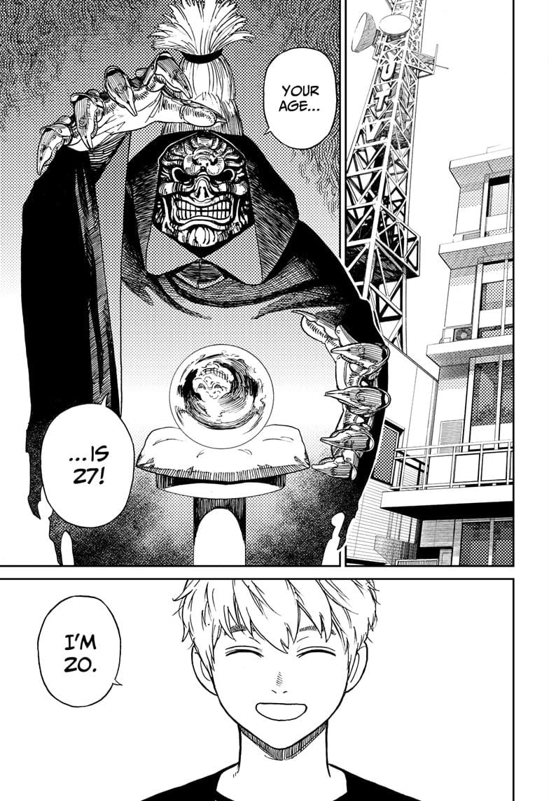 Read Dandadan (en) Manga Online