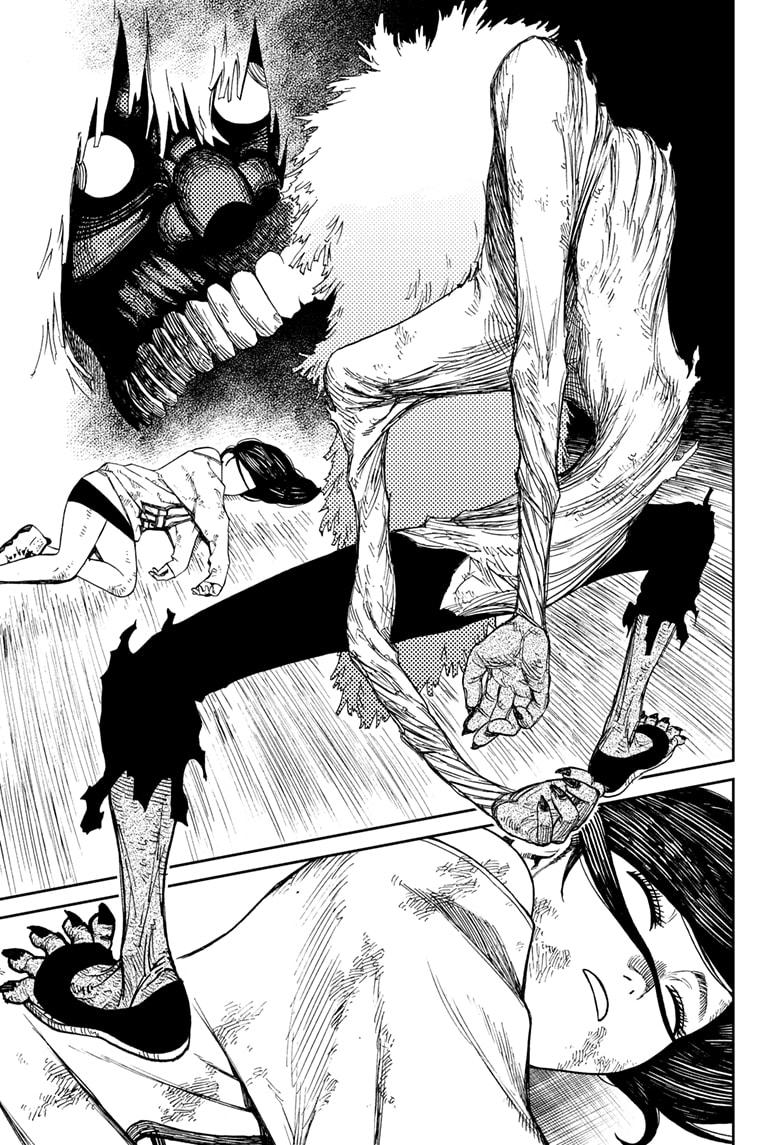 Read Dandadan (en) Manga Online